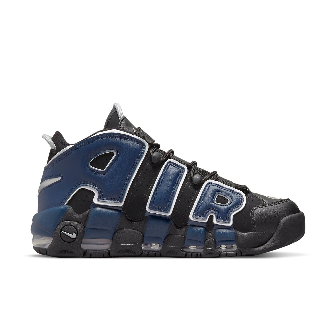 حذاء Nike Air More Uptempo '96 'Split' DJ4400-001