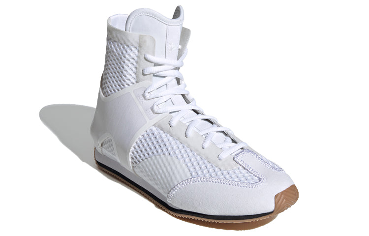 (WMNS) adidas by Stella McCartney Boxing Shoe S FU8969