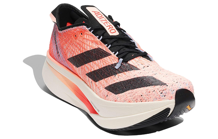 adidas Adizero Prime X Strung Running Shoes 'Solar Red' HQ3782