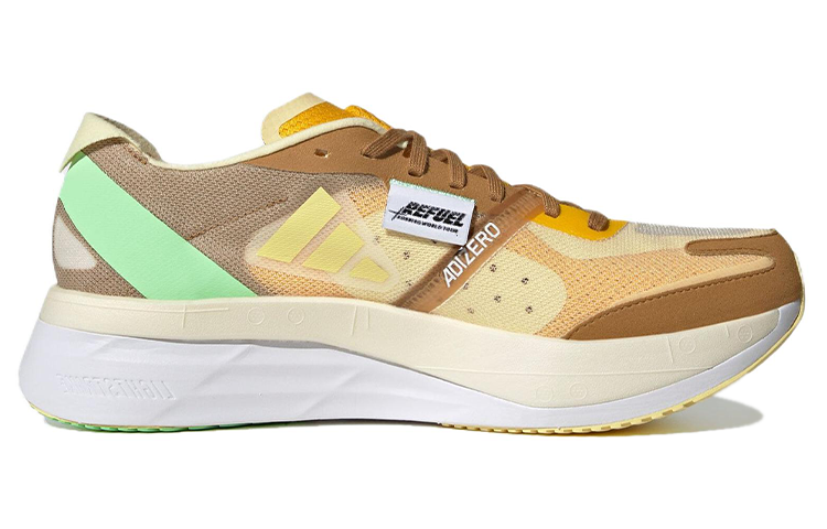 adidas Adizero Boston 11 Refuel 'Tan' HQ3700
