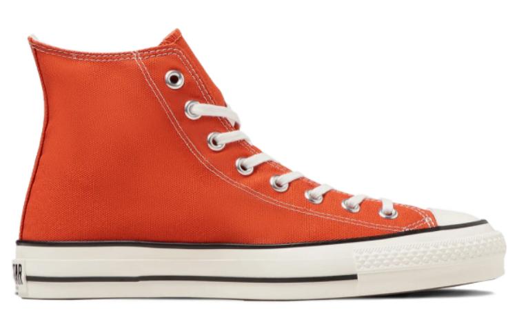 Converse Canvas All Star Made in Japan High Top 'Dark Orange' 31309710