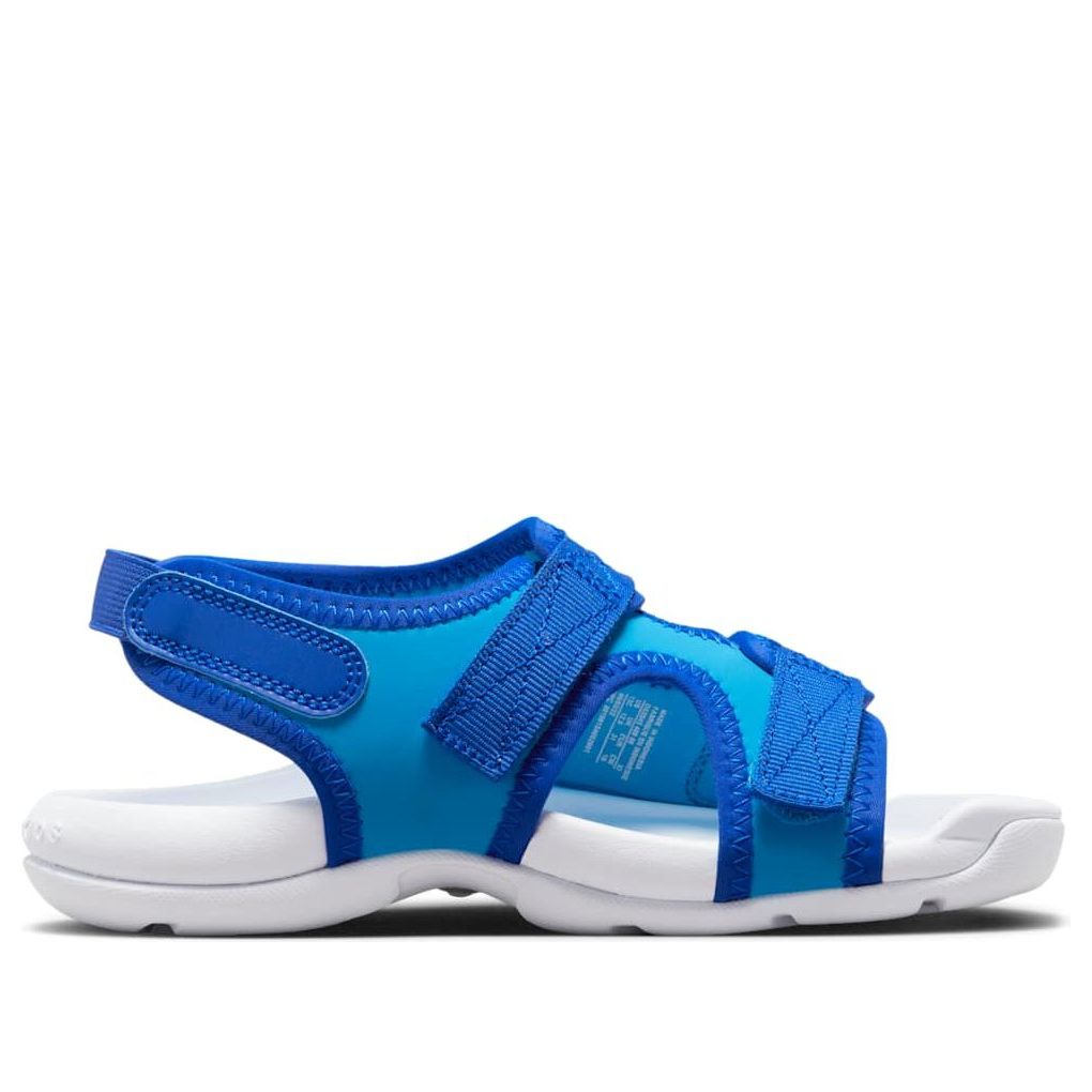 (PS) Nike Sunray Adjust 6 Slides 'Blue Lightning White' DX5545-400