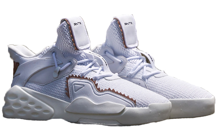 (WMNS) ANTA x Gugong Wenchuang Life Series Sneakers 'White' 12938099-2