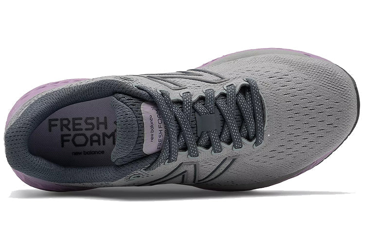 (WMNS) New Balance Fresh Foam 880v11 'Light Cyclone Astral Glow' W880Z11