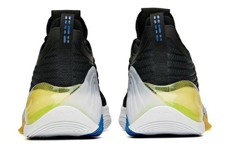 ANTA KT6 'Away' 112121102-4