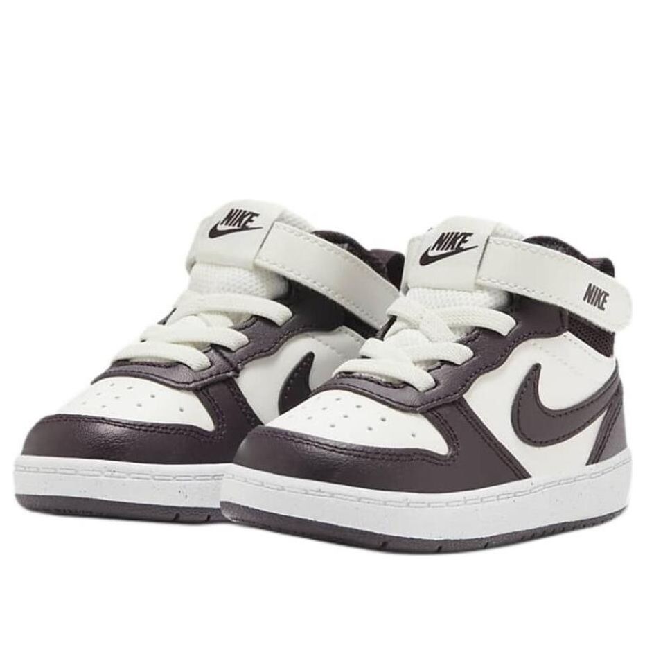(PS) Nike Court Borough 2 'Brown' CD7784-126
