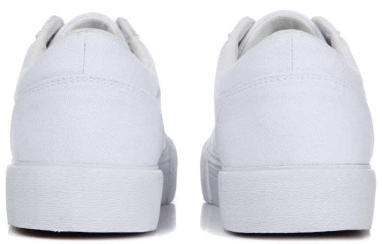 (WMNS) FILA Low Sneakers 'White' FS1SIB1271X_WWT