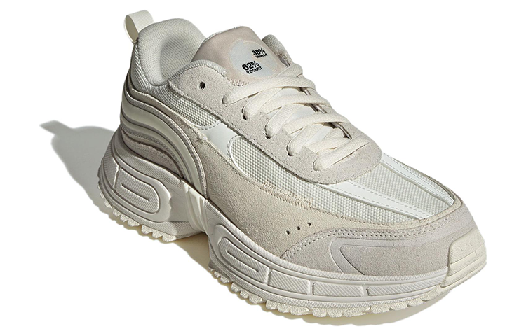 (WMNS) adidas Fantasy Flow Shoes 'Beige White' IG4205