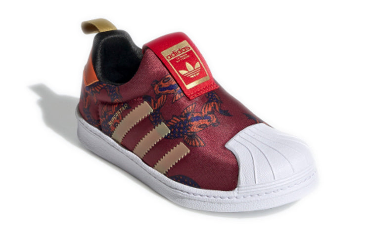 (PS) adidas Superstar 360 C 'Collegiate Burgundy' FV7759