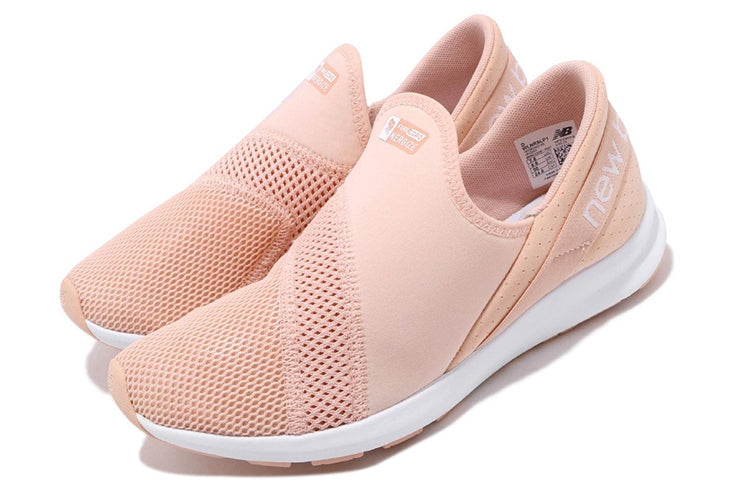 (WMNS) New Balance FuelCore Nergize Wide 'Orange White' WLNRSLP1D