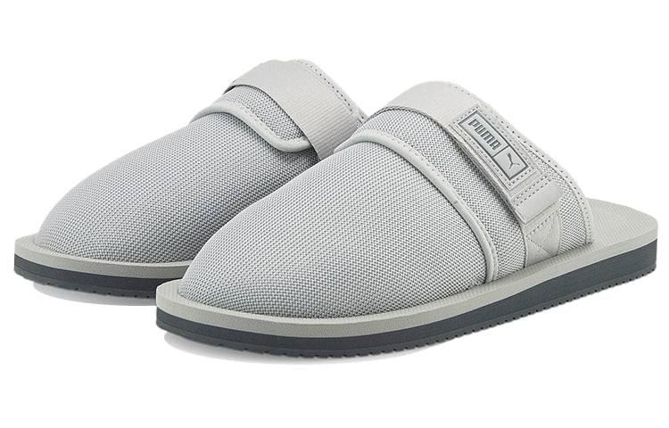 PUMA Wylo Loafers Slippers Sports Slippers Unisex Gray 383583-02