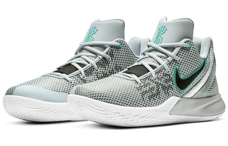 Nike Kyrie Flytrap 2 'Gray Black Green' A04438-003