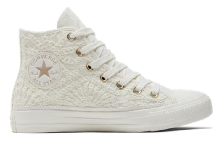 Converse Chuck Taylor All Star High 'Daisy Cord' A06114C