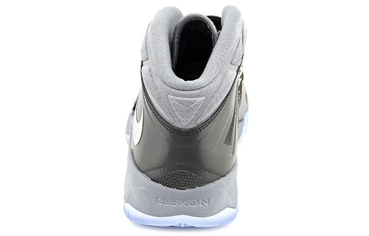 Nike LeBron Zoom Soldier 7 'Dark Grey' 609679-001