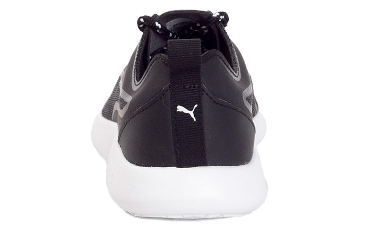 (WMNS) PUMA Vega Evo Shoes Black/White 362420-02