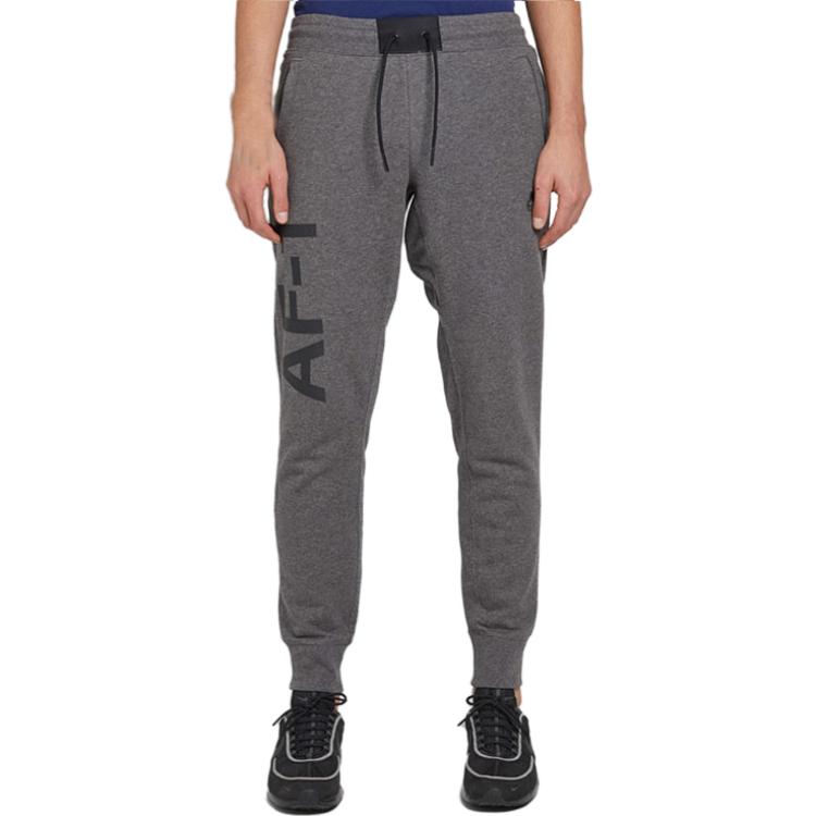 Nike Sportswear Nike Air Force 1 AF1 Jogger 'Grey' 925444-071