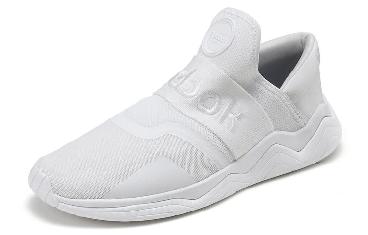 Reebok Royal Nova Supreme CN5292