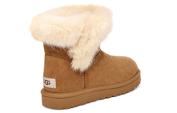 (WMNS) UGG Cathie Snow Boots Brown 1109852-CHE