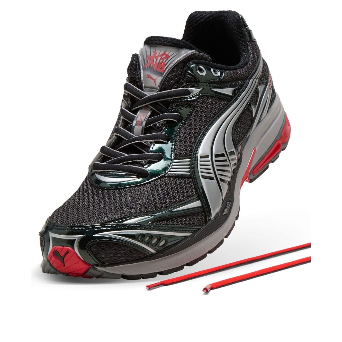 PUMA Homura OG+ 'Black Flat Medium Grey' 409125-03