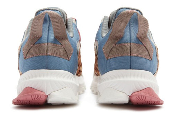 (WMNS) New Balance Tyakasha 'Creamgray Leopard Blue' WTSHATK