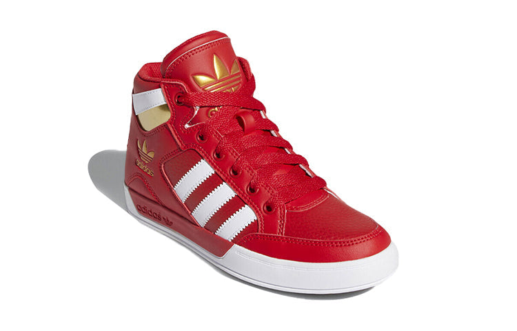 (GS) adidas Hard Court High J 'Red Gold' FV5733