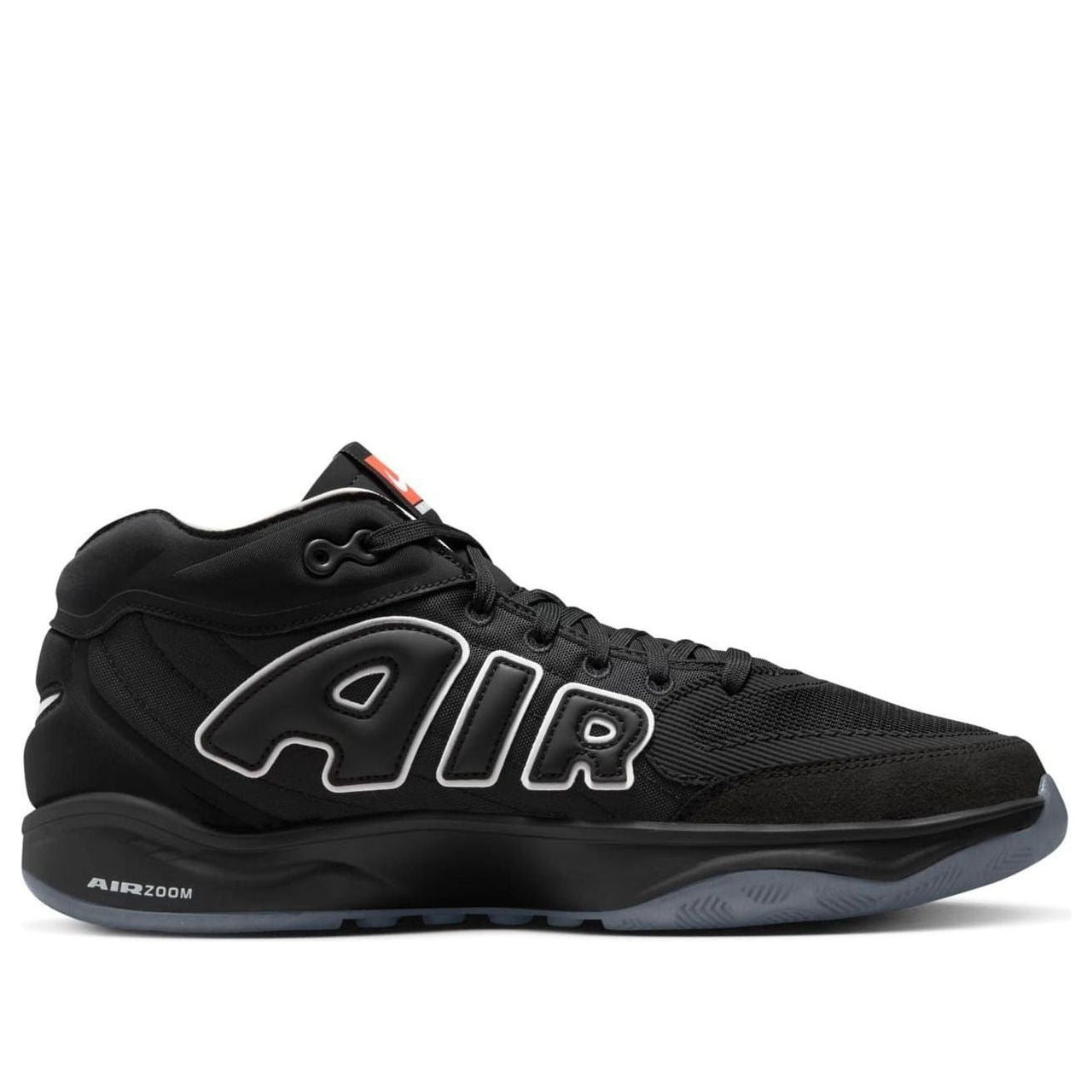 Nike Air Zoom G.T. Hustle 2 'All-Star' FZ4643-002