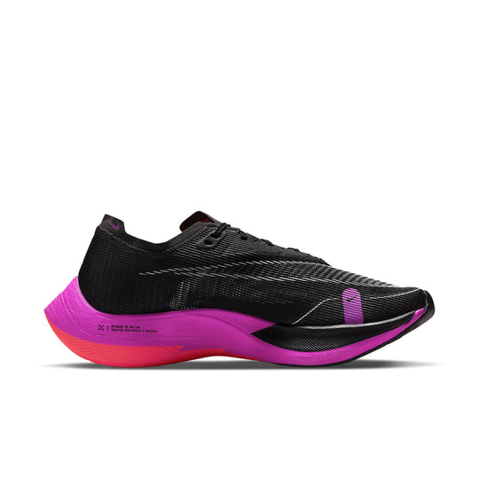 Nike ZoomX Vaporfly NEXT% 2 'Raptors' CU4111-002