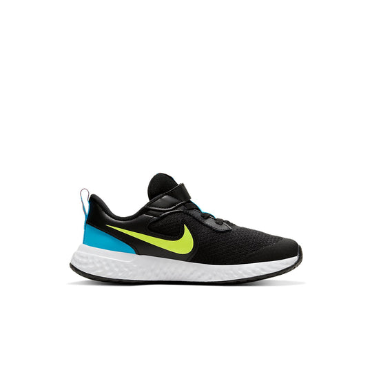 (PS) Nike Revolution 5 BQ5672-076