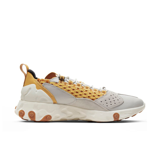 Nike React Sertu 'Honeycomb' AT5301-003