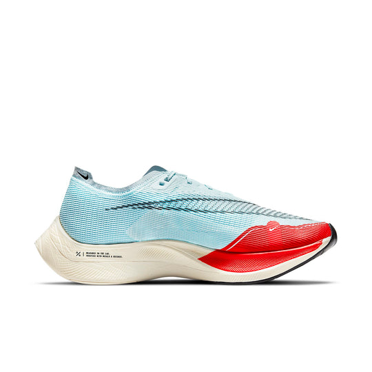 Nike ZoomX Vaporfly NEXT% 2 'Glacier Blue' CU4111-400