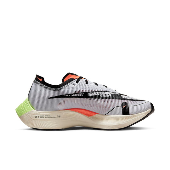 (WMNS) Nike ZoomX Vaporfly NEXT% 2 'Mismatched' FB1848-101