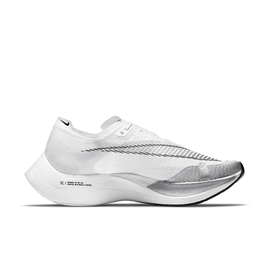 Nike ZoomX Vaporfly NEXT% 2 'White Metallic Silver' CU4111-100