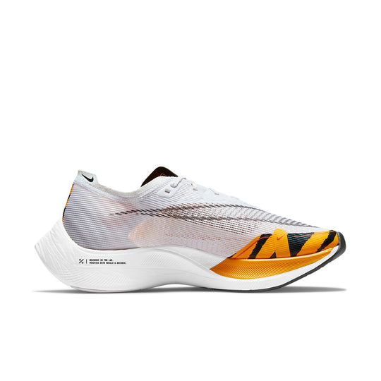 Nike ZoomX Vaporfly NEXT% 2 'Blue Ribbon Sports' DM7601-100