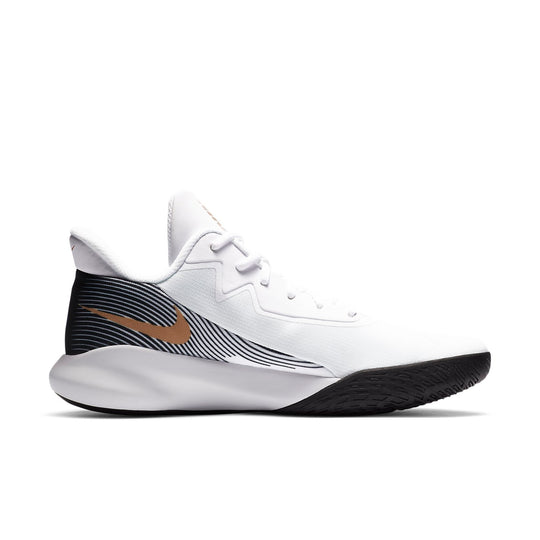 Nike Precision 4 'White Metallic Gold' CZ8780-100