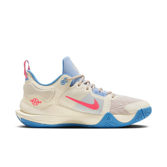 Nike Giannis Immortality 2 EP 'University Blue' DM0826-103