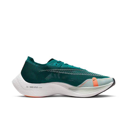 Nike ZoomX Vaporfly NEXT% 2 'Bright Spruce' CU4111-301