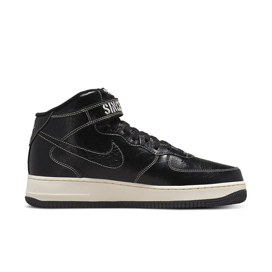 Nike Air Force 1 Mid '07 LV8 'Our Force 1' DV1029-010