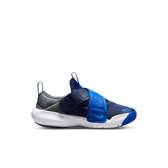 (PS) Nike Flex Advance 'Midnight Navy Royal Blue' CZ0186-403