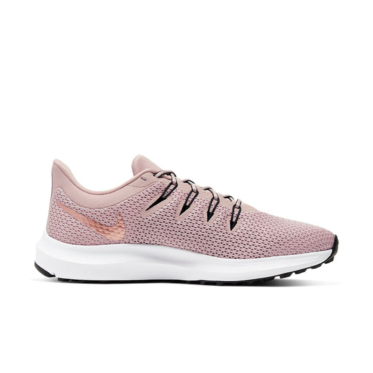 (WMNS) Nike Quest 2 'Stone Mauve' CI3803-200