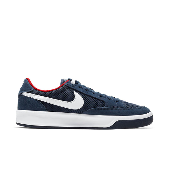 Nike Adversary SB 'Midnight Navy' CJ0887-400