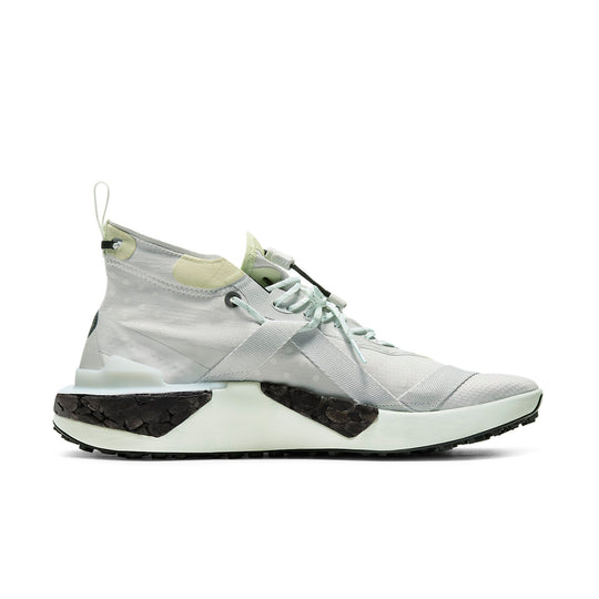 Nike ISPA Drifter Split 'Spruce' AV0733-001