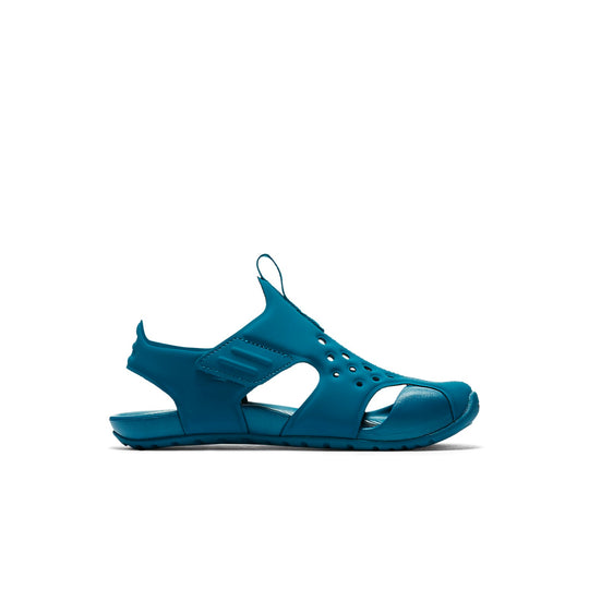 (PS) Nike Sunray Protect 2 'Green Abyss' 943826-301