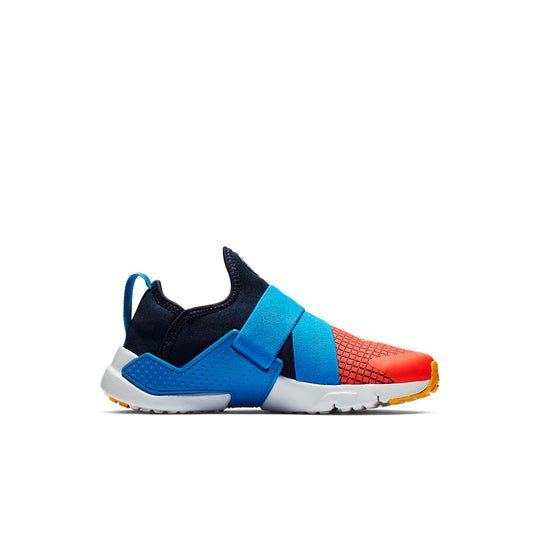 (PS) Nike Huarache Extreme Now 'Photo Blue' BQ7569-400