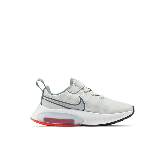 (PS) Nike Air Zoom Arcadia 'Photon Dust' CK0714-011