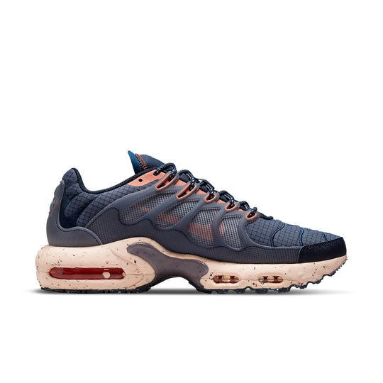 Nike Air Max Terrascape Plus 'Obsidian Madder Root' DN4587-400