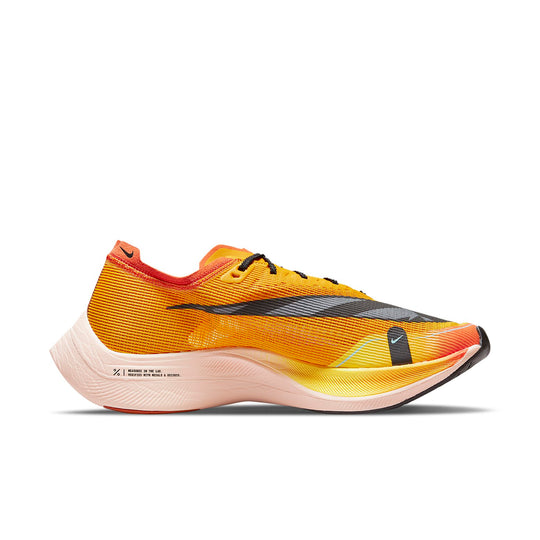 Nike ZoomX Vaporfly NEXT% 2 'Ekiden Zoom Pack Black' DO2408-739