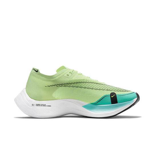 (WMNS) Nike ZoomX Vaporfly NEXT% 2 'Fast Pack' CU4123-700