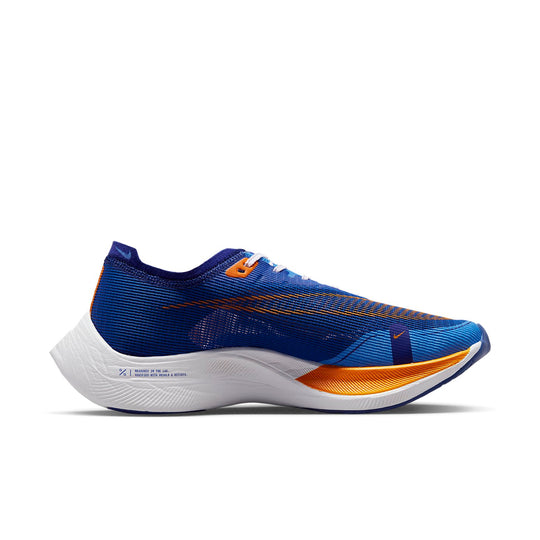 Nike ZoomX Vaporfly NEXT% 2 'Game Royal Vivid Orange' FD0713-400