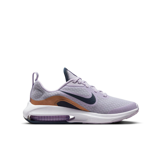 (GS) Nike Air Zoom Arcadia 2 'Barely Grape Metallic Copper' DM8491-500