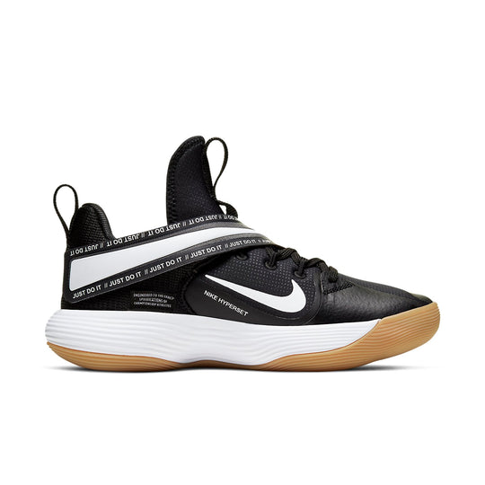 Nike React HyperSet Black/White CI2955-010